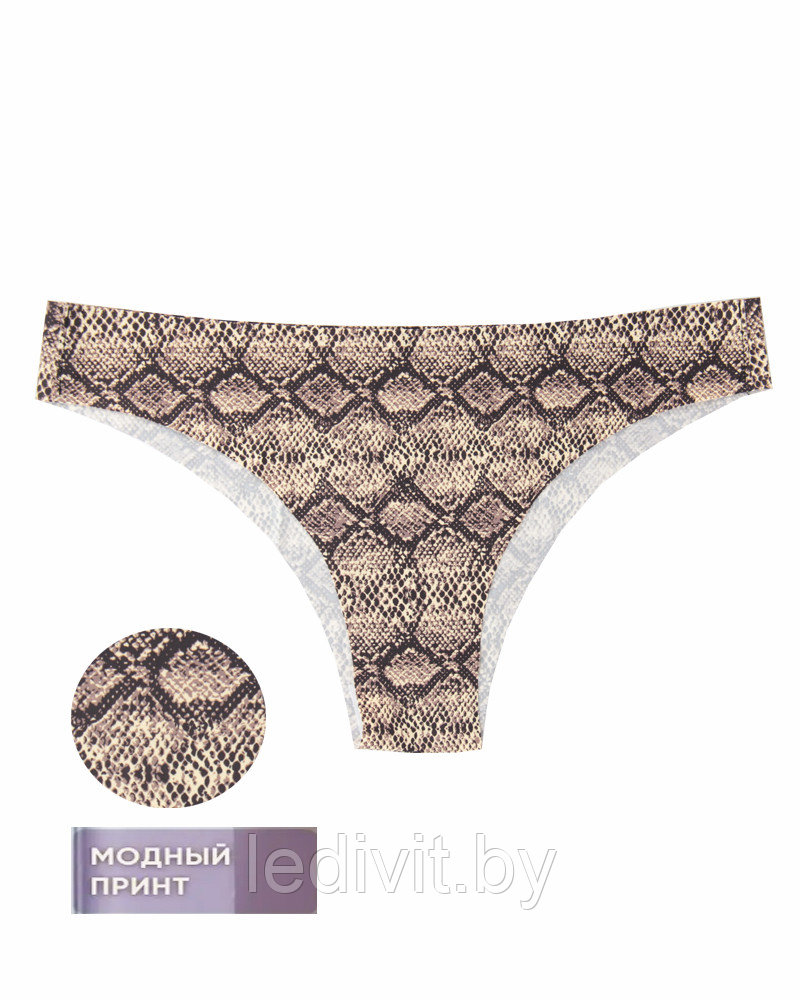 Трусы женские танга бесшовные (большие размеры)