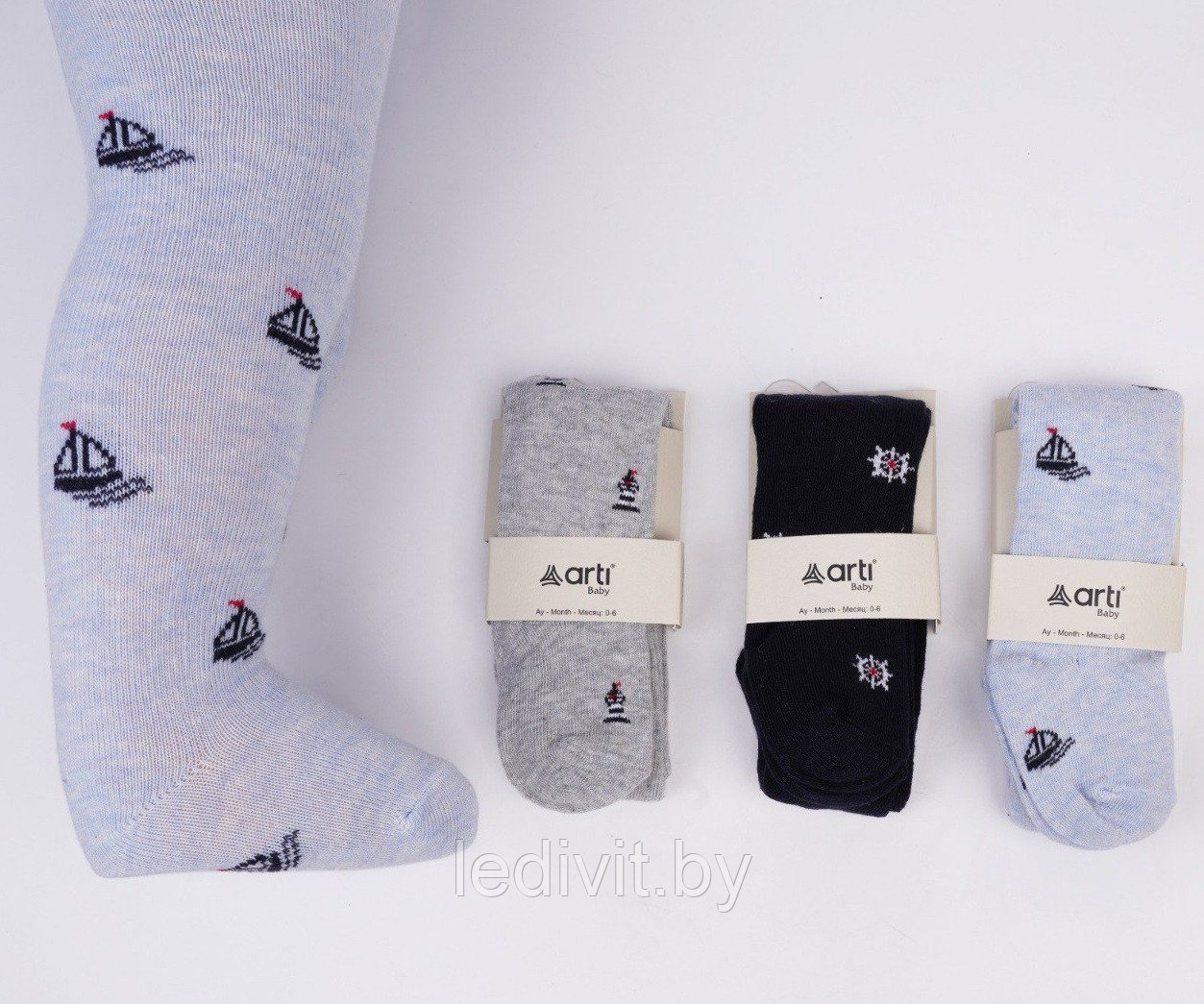 Колготки с рисунком для мальчика