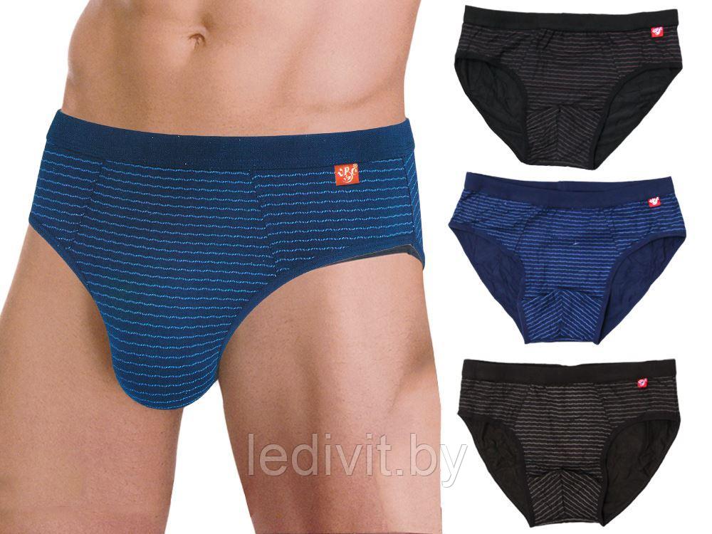 Трусы слипы мужские- фото2