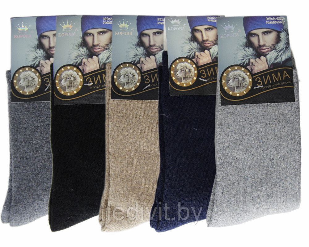 Носки мужские теплые махровые шерстяные- фото2