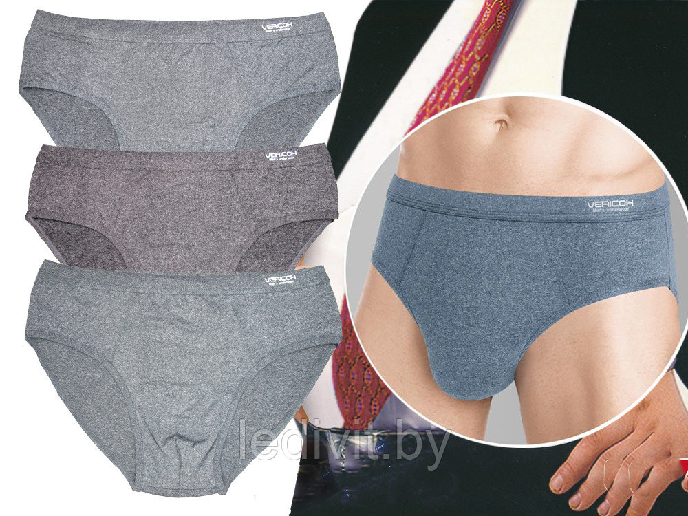 Трусы слипы мужские (большие размеры)- фото2