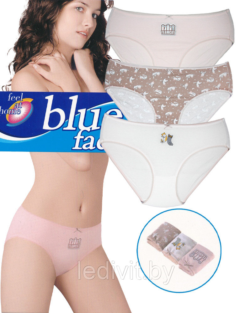 Трусы женские слипы- фото