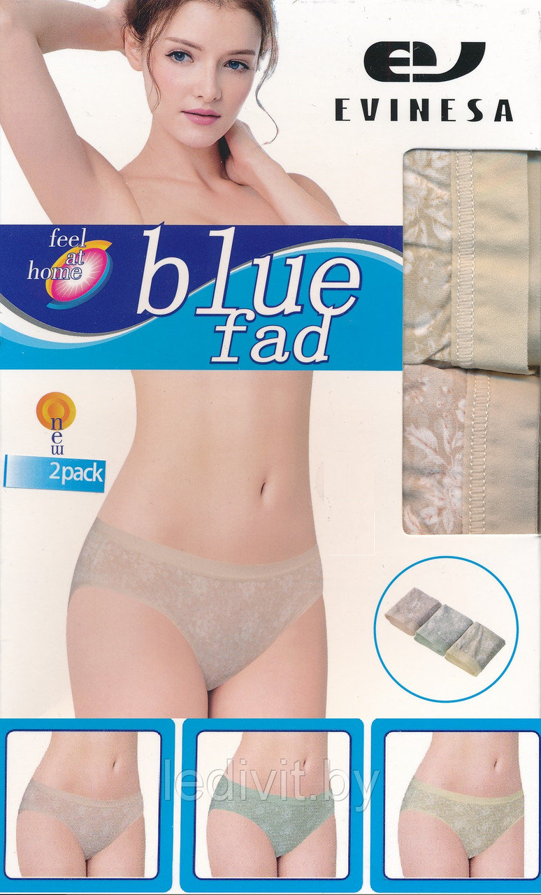 Трусы женские слипы