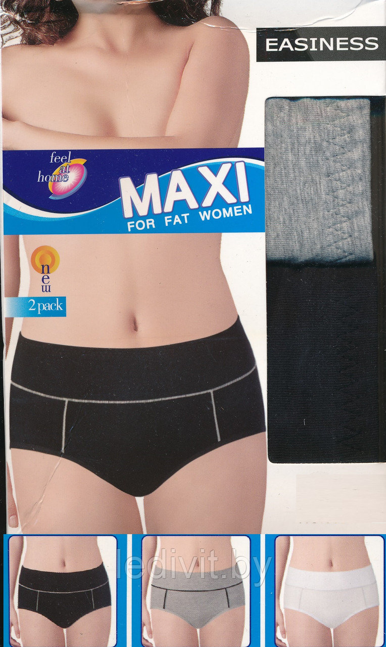 Трусы женские утягивающие (большие размеры)