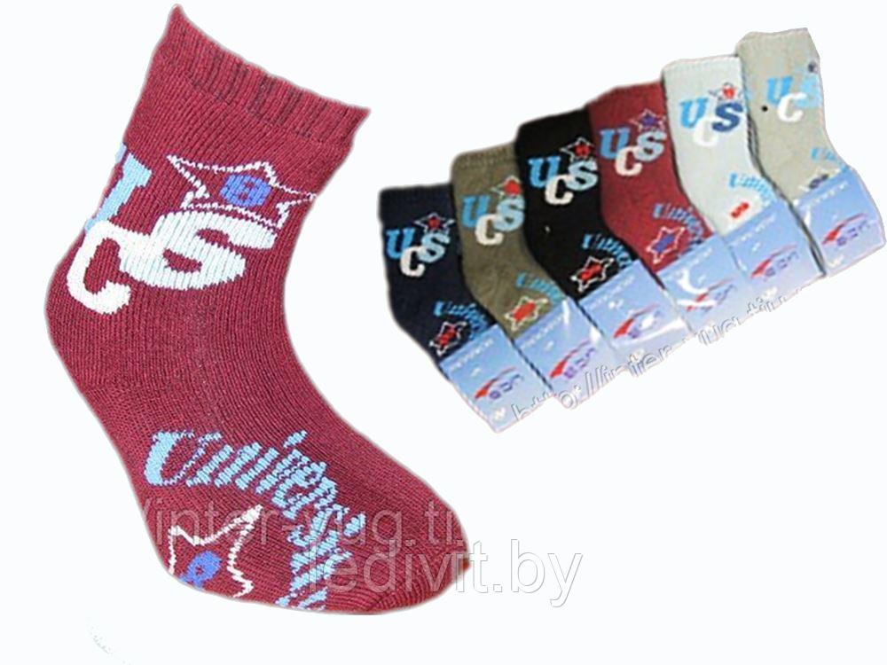 Носки для мальчика махровые- фото2