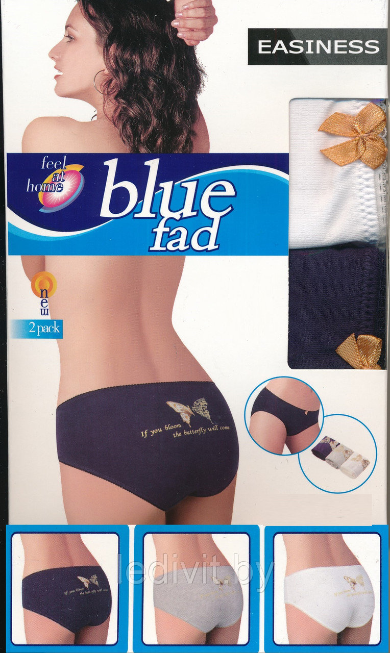 Трусы женские слипы