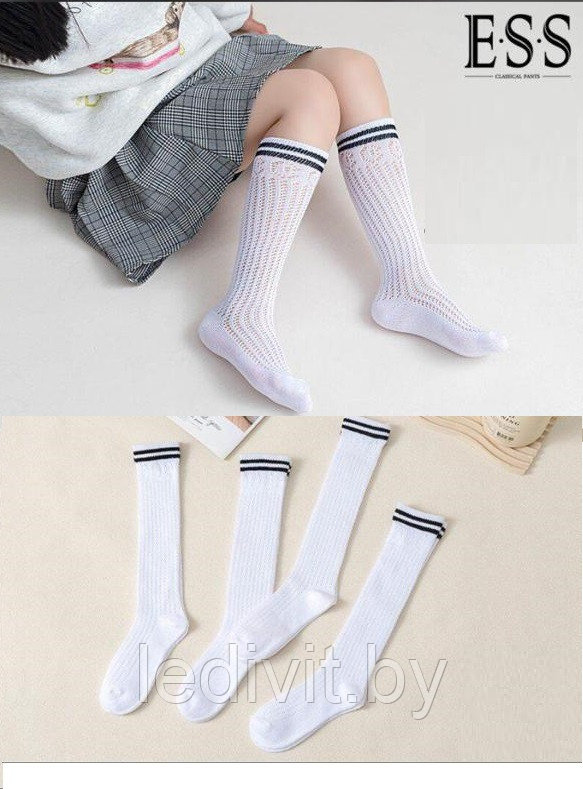 Гольфы белые ажурные для девочки