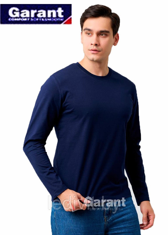 Фуфайка мужская с длинным рукавом синяя