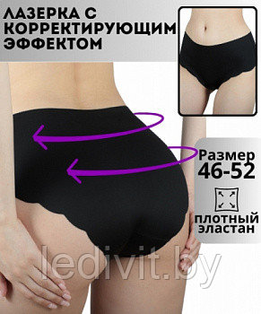 Плавки-утяжки Арт:5946 /2 черный Blue Rose Размер:46-52 лазерка с корректирующим эффектом
