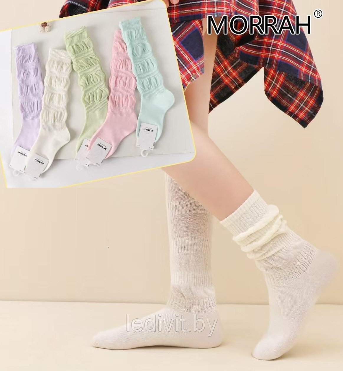 Гольфы для девочки