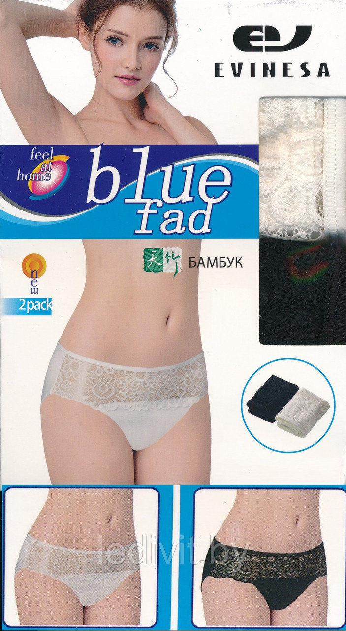 Женские кружевные трусы слипы (бамбук)