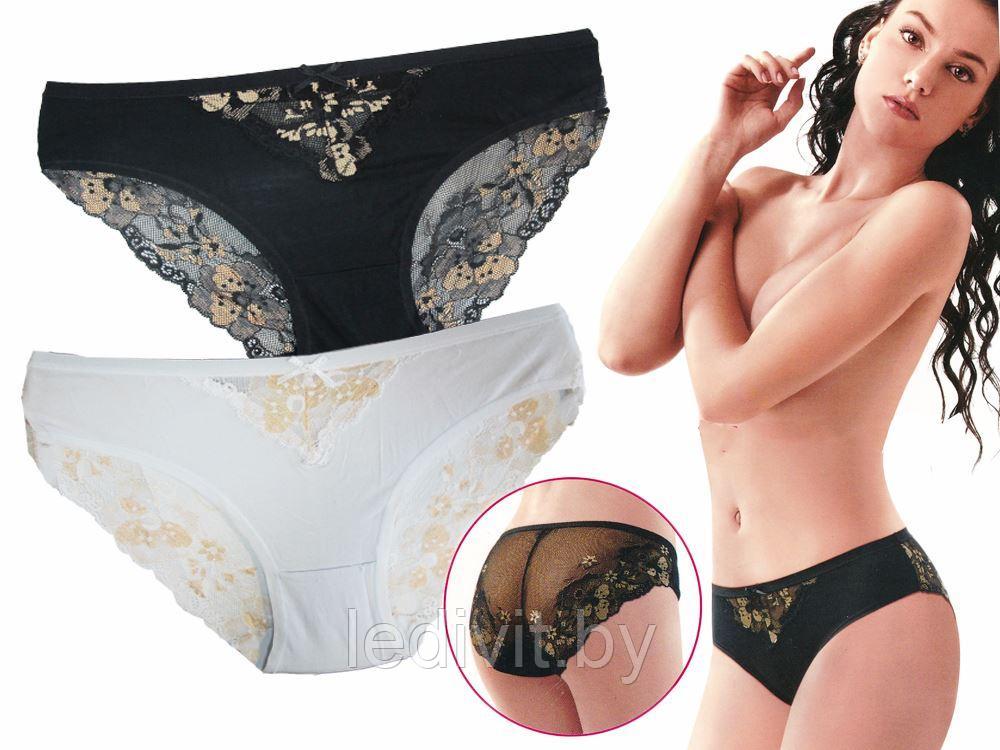 Трусы женские кружевные  (хлопок)