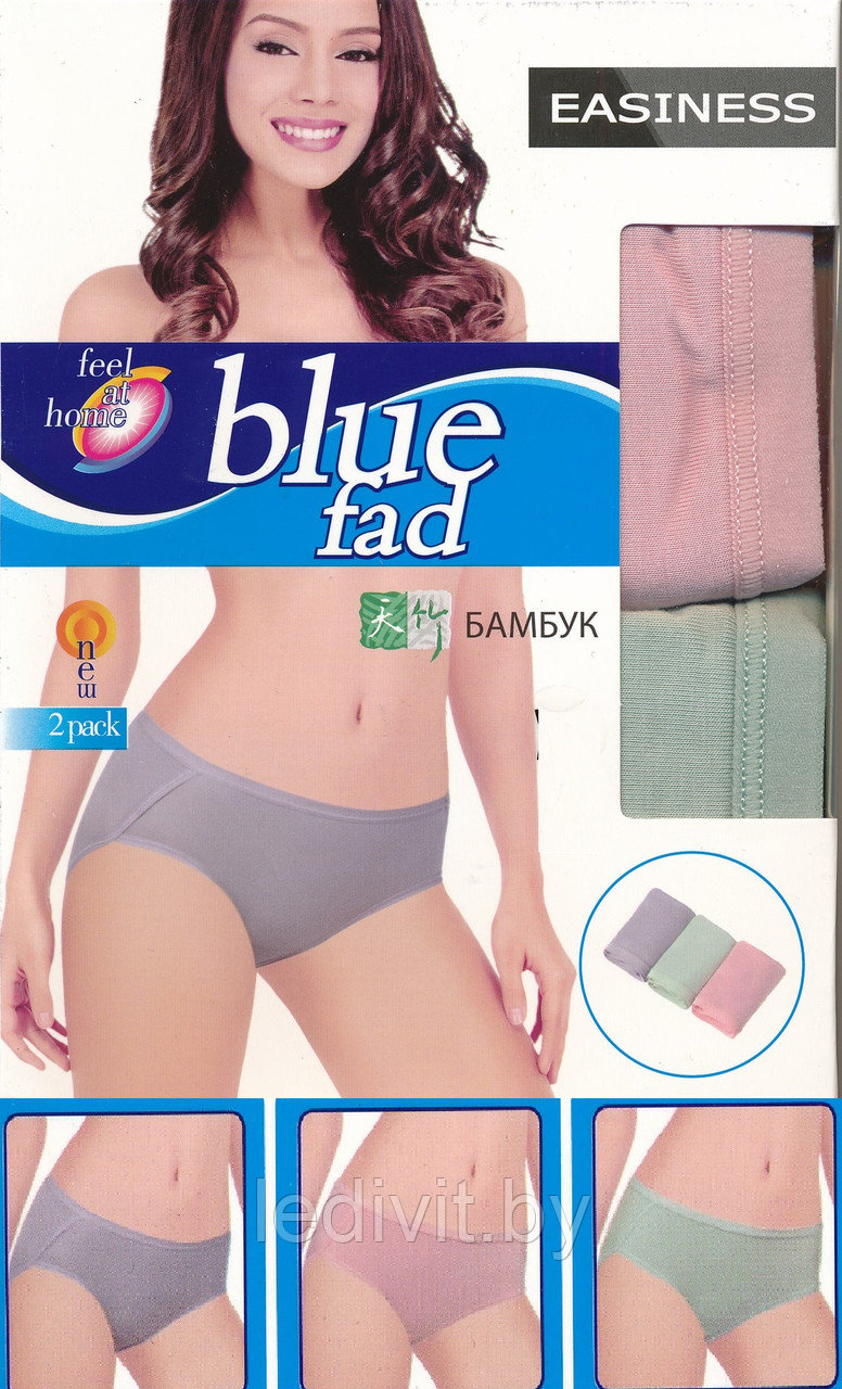 Трусы женские слипы (бамбук)