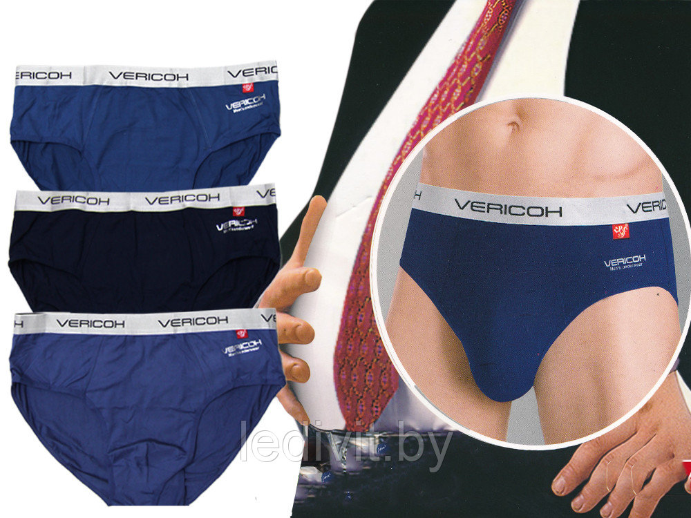 Трусы слипы мужские (большой размер)- фото2