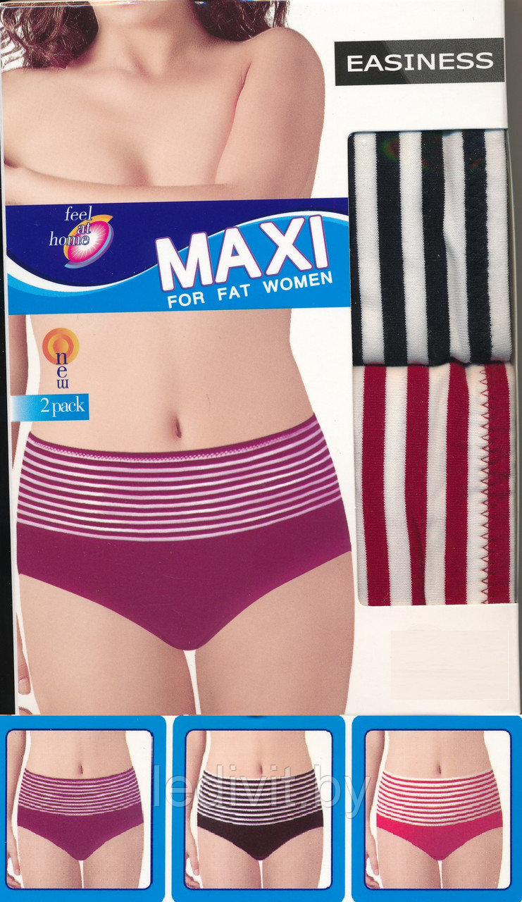 Трусы женские утягивающие (большие размеры)