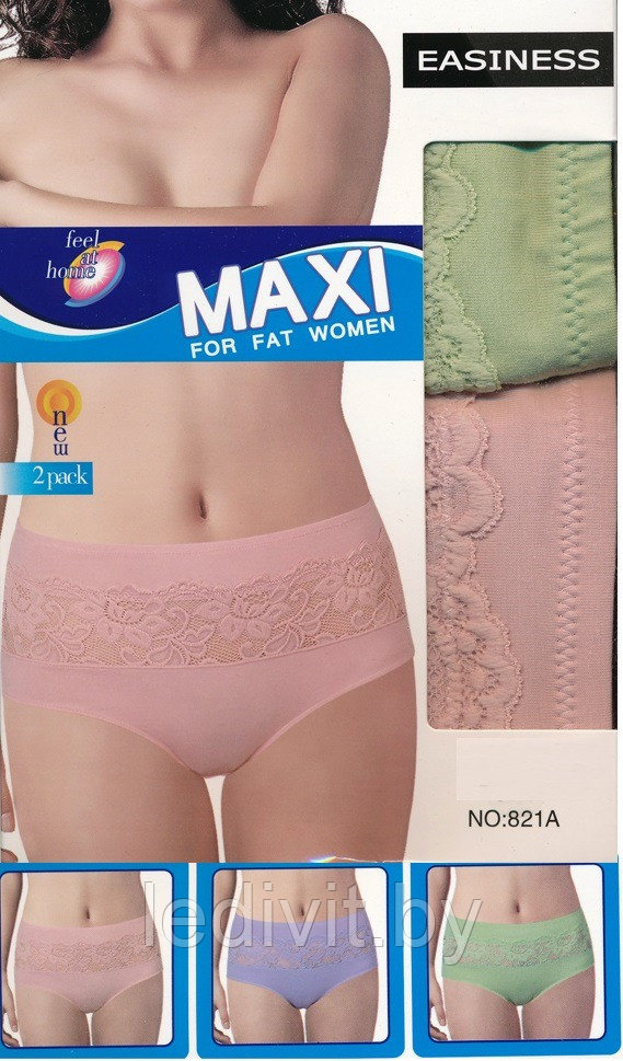 Трусы женские утягивающие с кружевом (большие размеры)