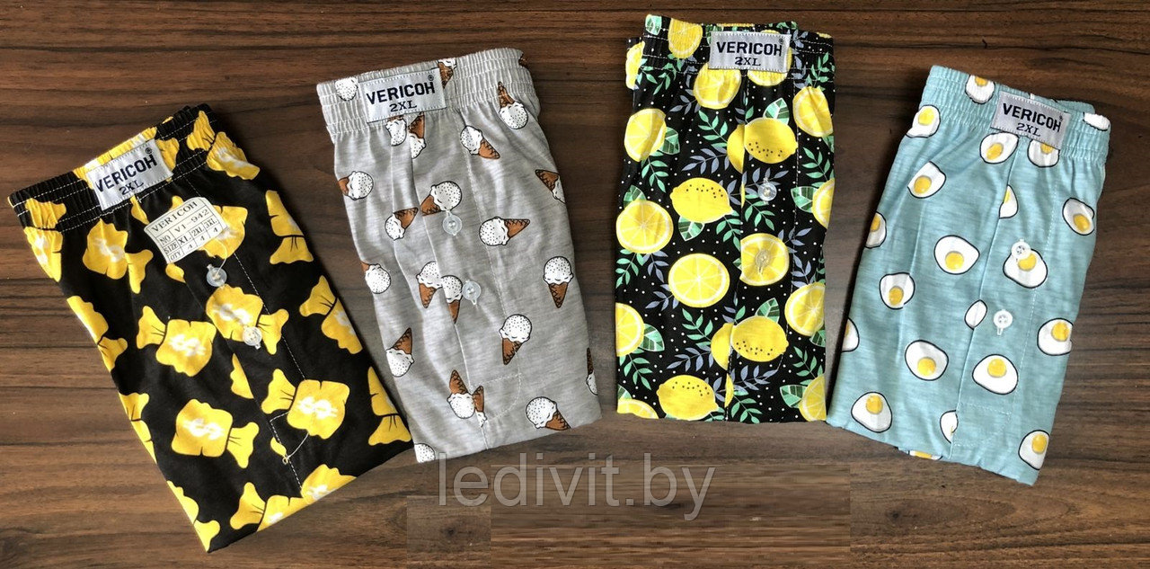 Трусы шорты мужские трикотажные
