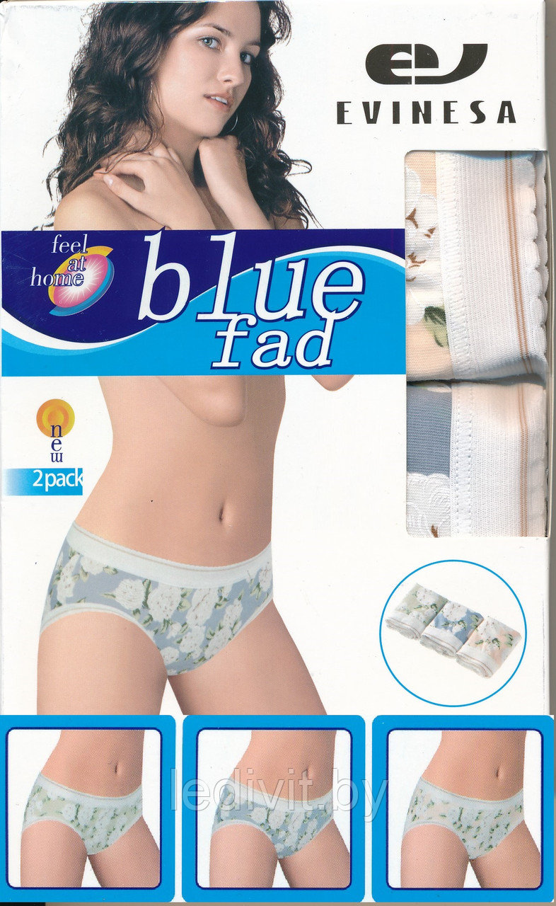 Трусы женские слипы