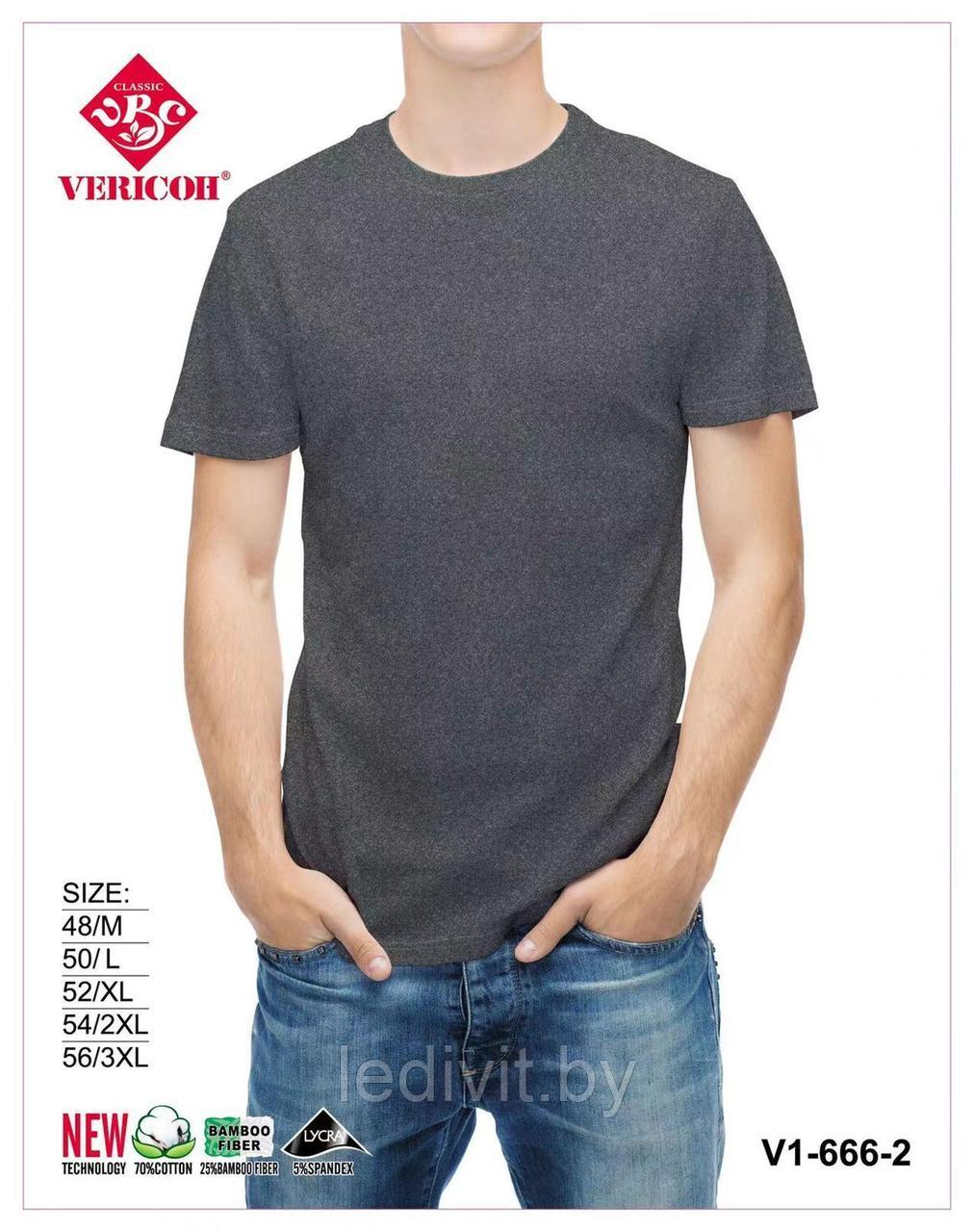 Мужская футболка (антрацит)