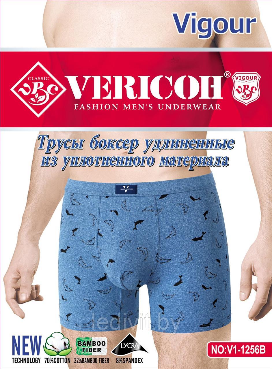 Трусы боксеры мужские удлиненные из уплотненного материала