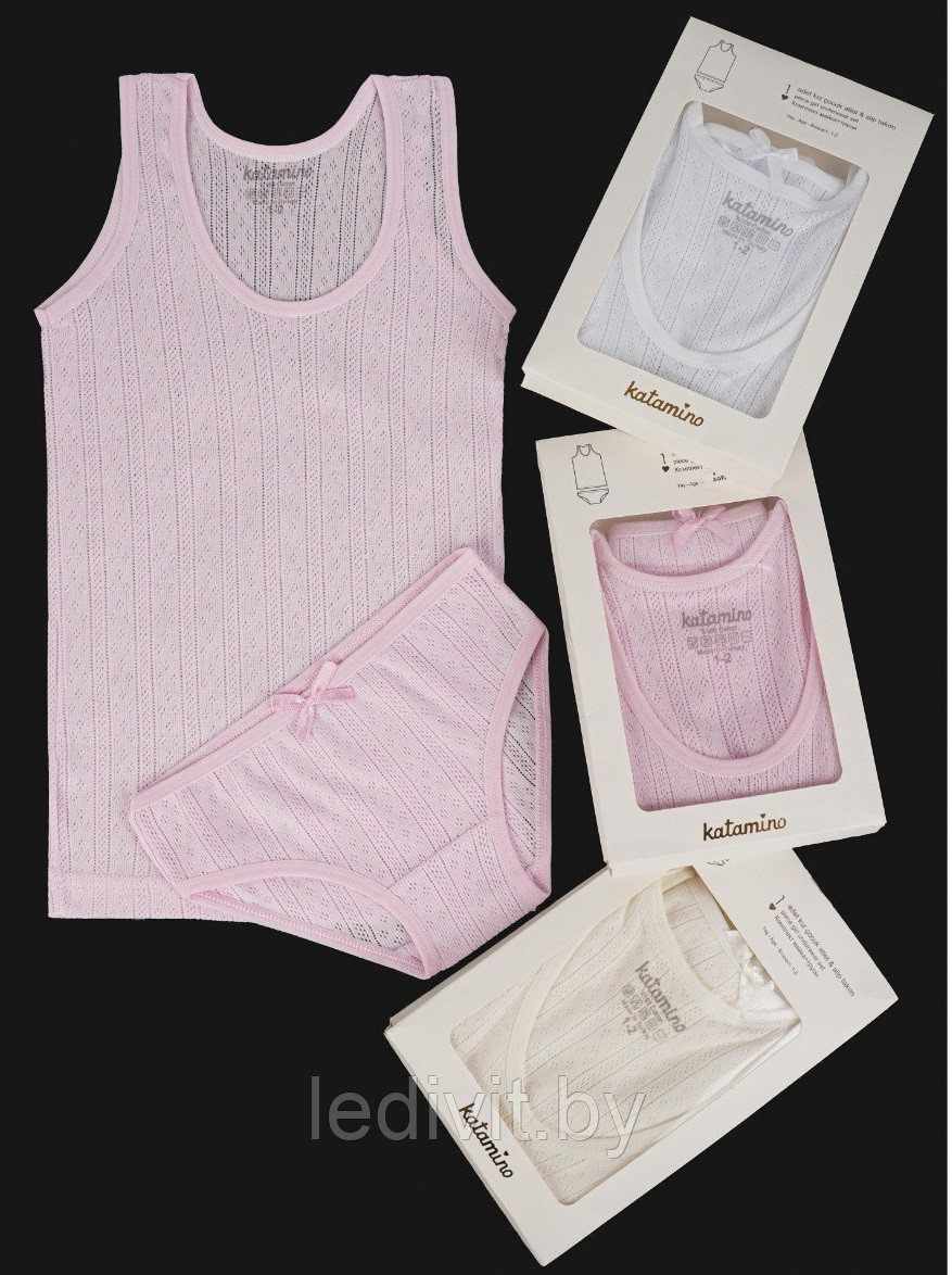 Комплект нижнего белья для девочки