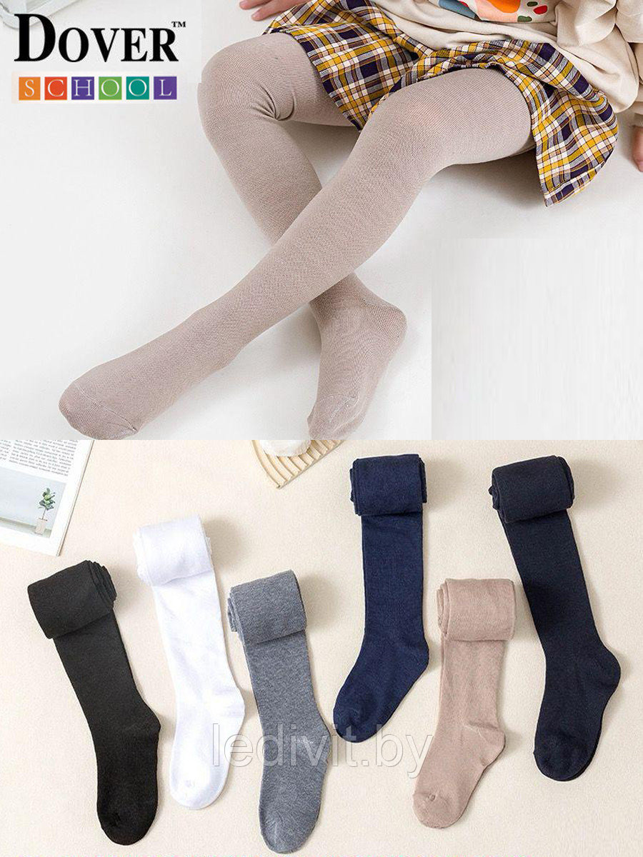 Колготки для девочки