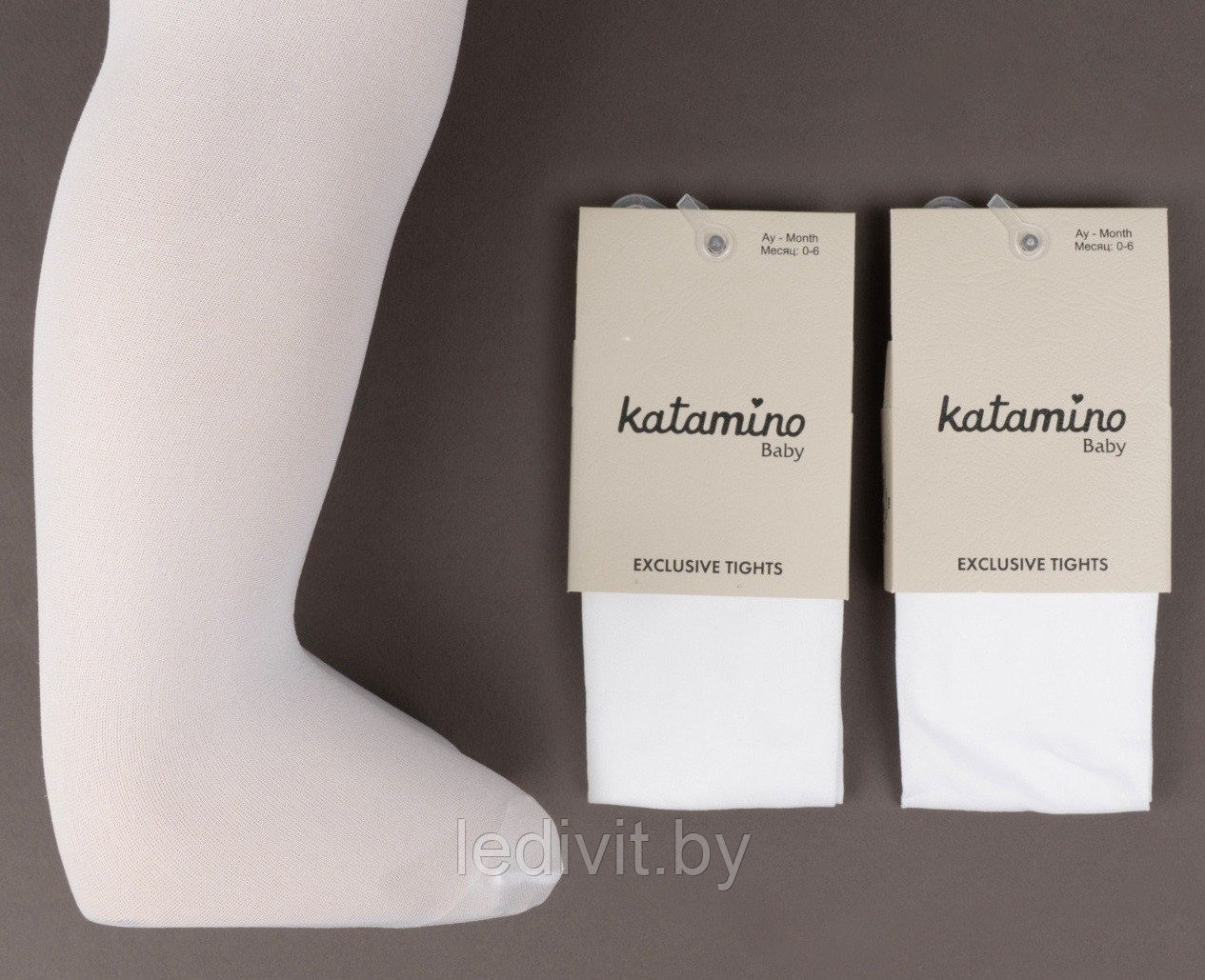 Белые капроновые колготки для девочки 50 DEN- фото