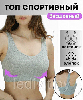 Топик Арт:410 /6 Blue Rose Размер:42-50 хлопок