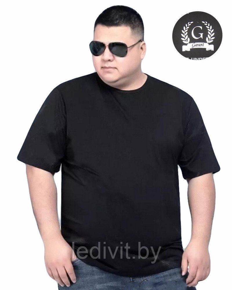 Футболка мужская черная большой размер