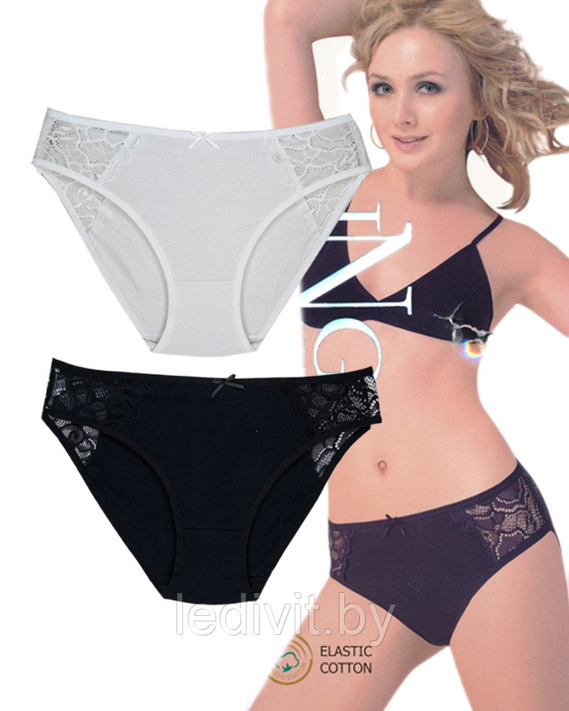 Трусы женские слипы кружевные- фото