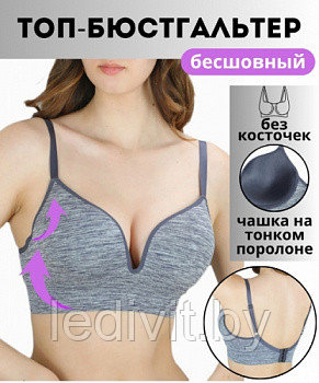 Топик  Арт:9751 Blue Rose Размер:42-48 бесшовный на чашка