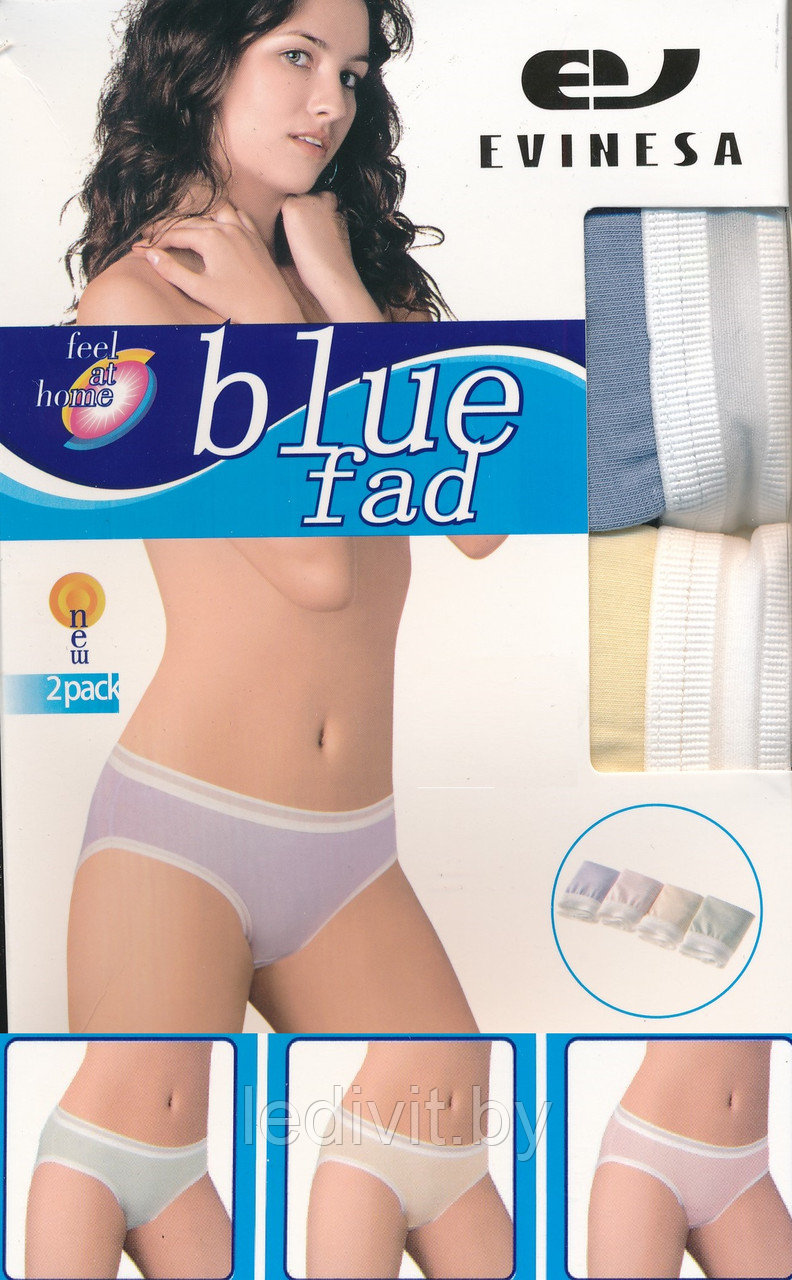 Трусы женские слипы