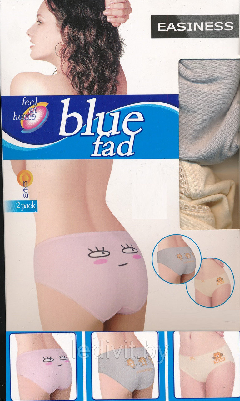 Трусы женские слипы