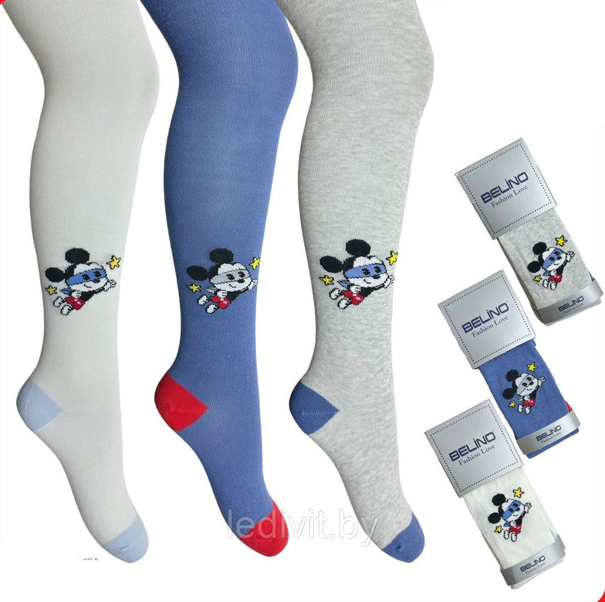 Колготки для мальчика с рисунком