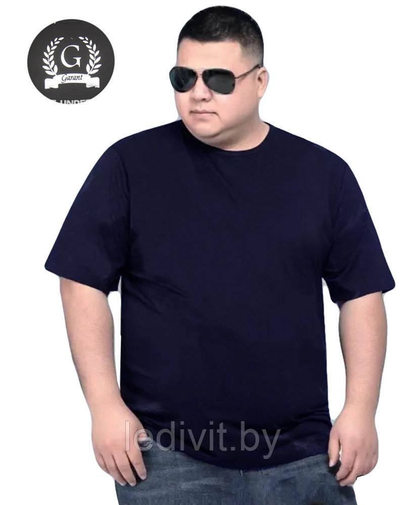 Футболка мужская синяя большой размер- фото