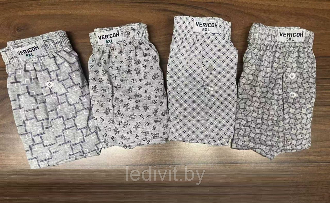 Мужские трусы шорты (большие размеры)