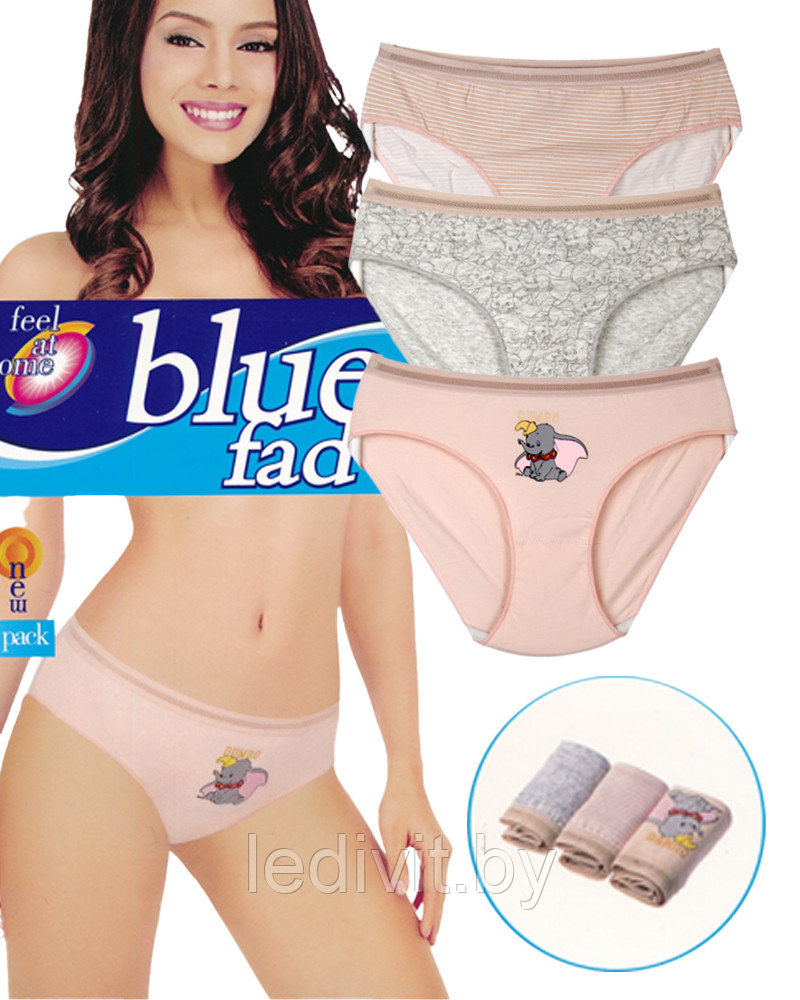 Трусы женские слипы- фото