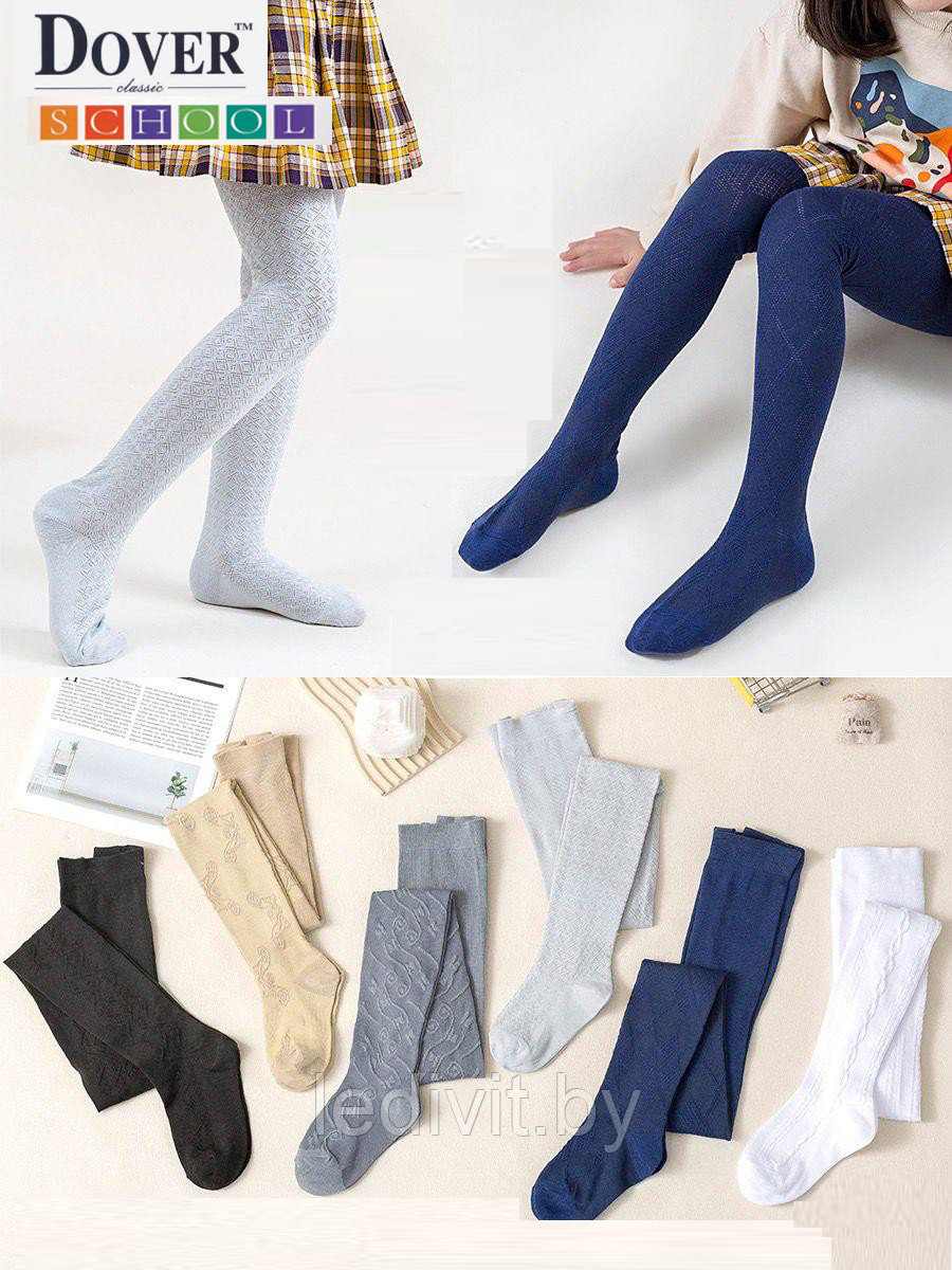 Колготки жаккардовые для девочки