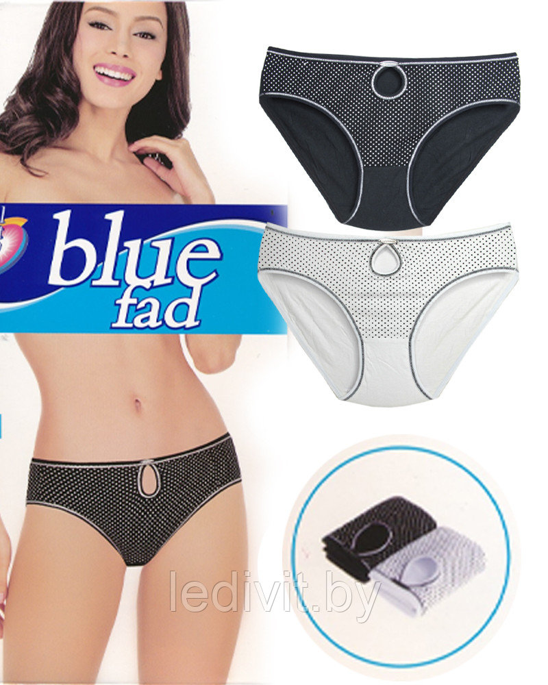 Трусы женские слипы- фото