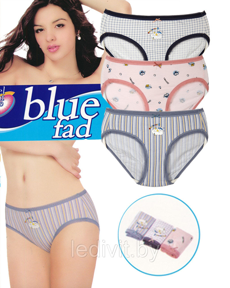 Трусы женские слипы- фото