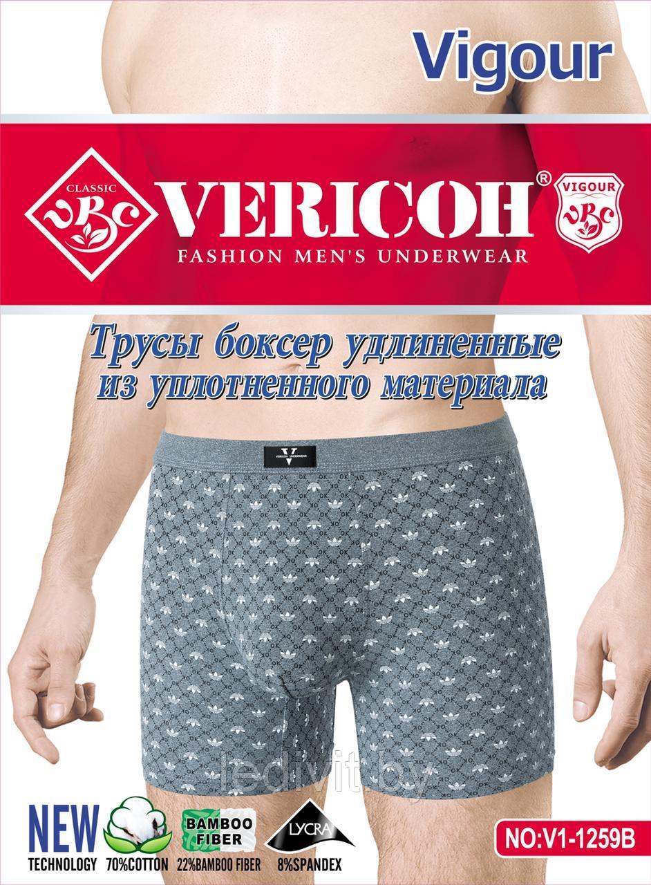 Трусы боксеры мужские удлиненные из уплоненного материала
