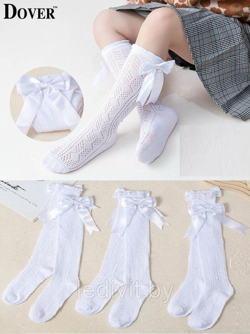 Гольфы ажурные с аксессуаром для девочки