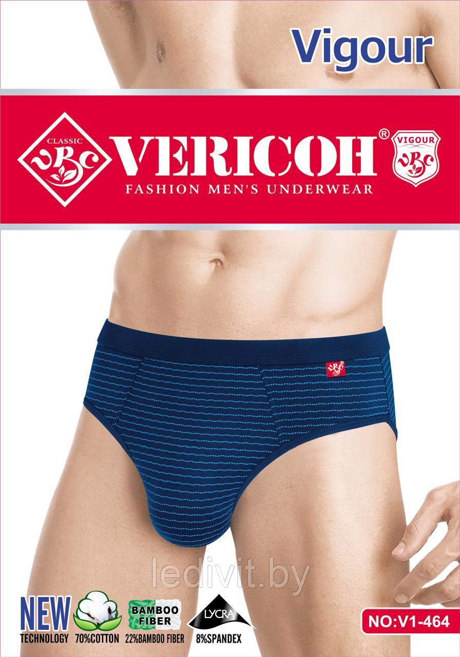 Трусы слипы мужские- фото