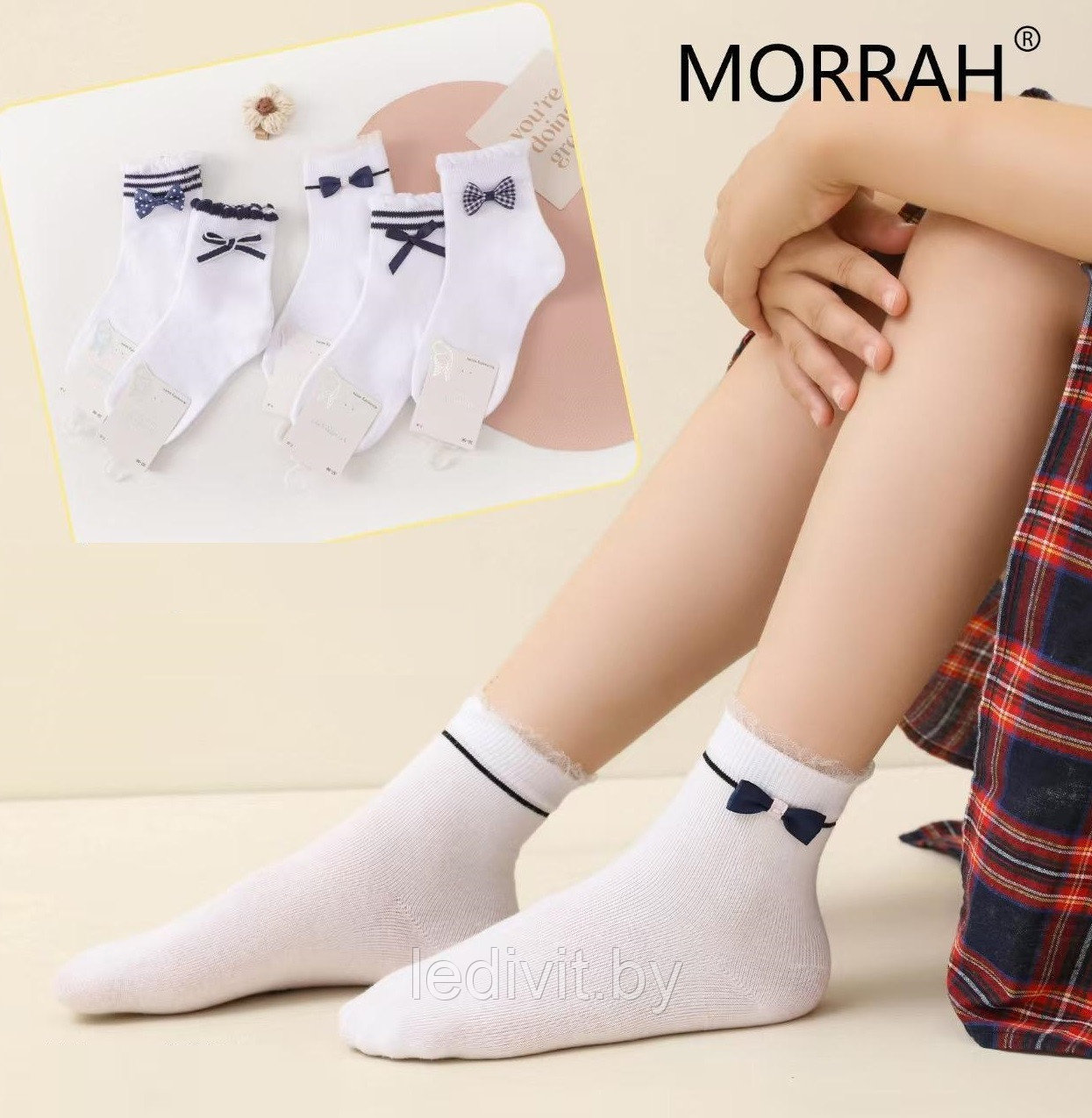 Носки для девочки белые с аксессуаром