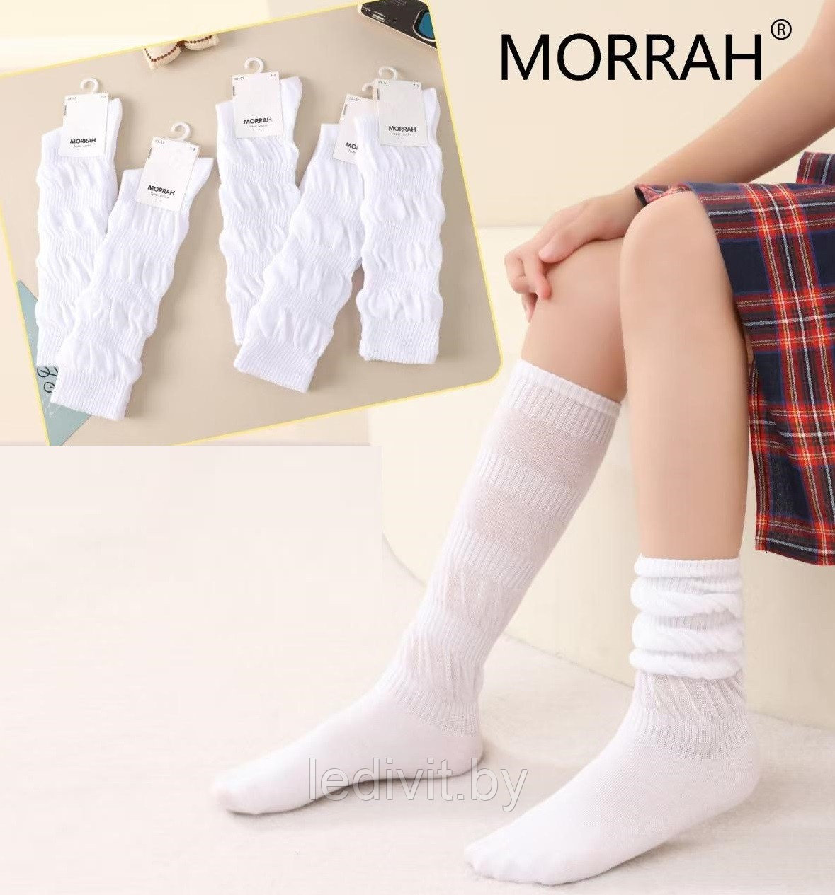 Гольфы белые для девочки