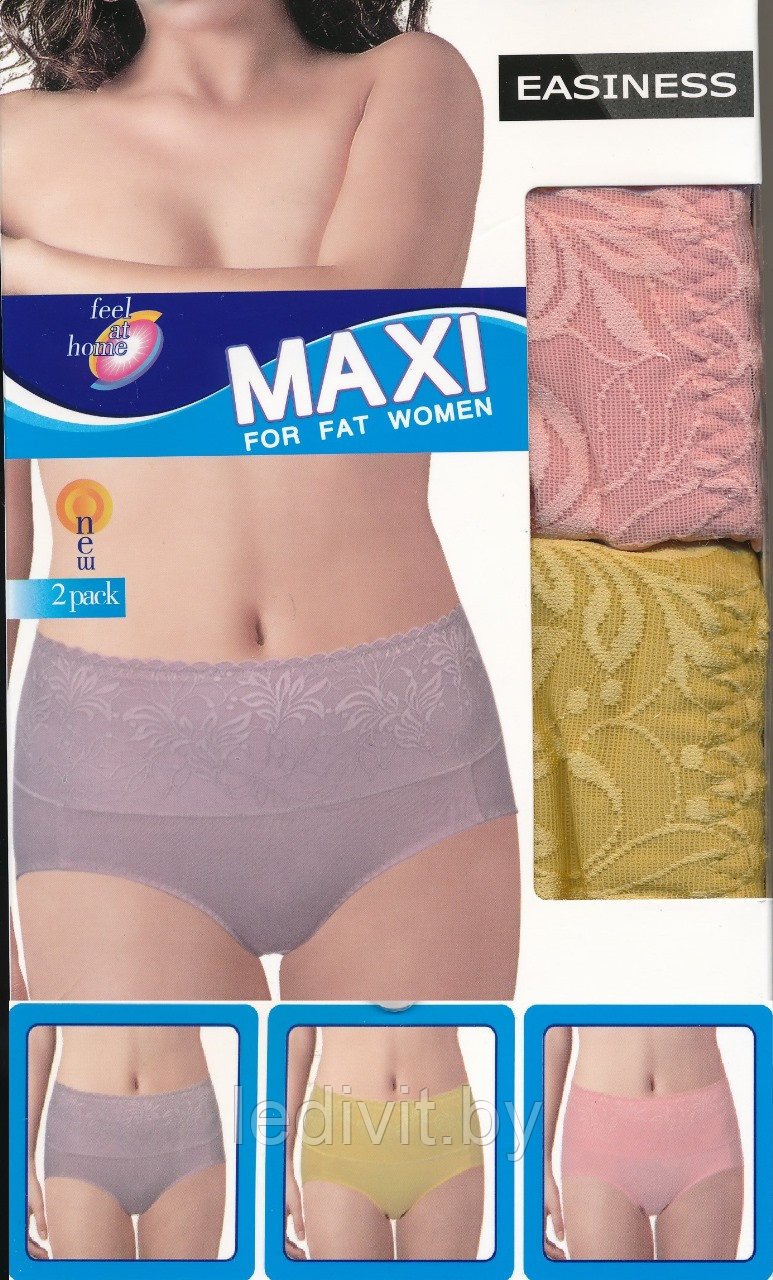 Трусы женские утягивающие (большие размеры)