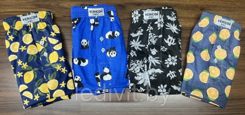 Трусы шорты мужские трикотажные