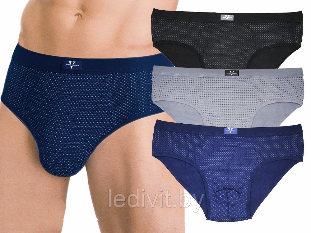 Трусы слипы мужские- фото2