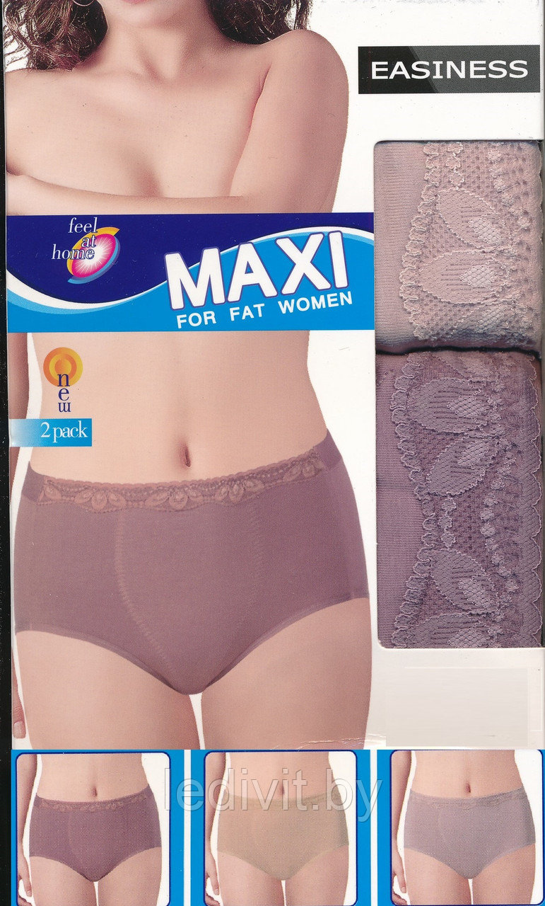 Трусы женские утягивающие с кружевом (большие размеры)