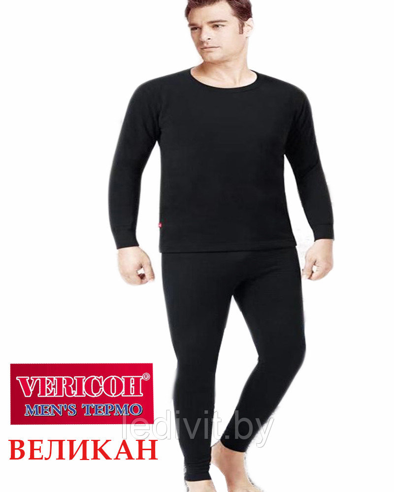 Комплект мужского термобелья (большие размеры)- фото